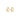 Forte Earrings Gold