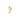 Anil 8 Huggie Goldplated Silver (One)