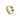 WALTER Blankt Gold ring