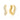 GLORENZA GRANDE earrings gold