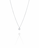 A Piece Of My Heart Pendant Silver A Piece Of My Heart Pendant Silver